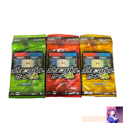 Set 3 Pokemon Battle Card e+ TCG Vintage Unused Nintendo Bandai Japanese - Image 1