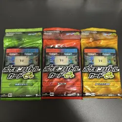 Set 3 Pokemon Battle Card e+ TCG Vintage Unused Nintendo Bandai Japanese - Image 2