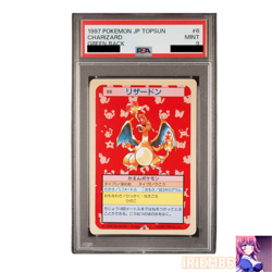 PSA 9 Charizard No.006 Green Back Pokemon TOP SUN Card Vintage Nintendo Japanese - Image 1