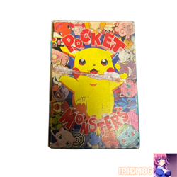 Pikachu Mew Pokemon DX Game Card Terebikun Appendix Vintage Nintendo Japanese - Image 1