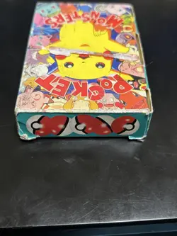 Pikachu Mew Pokemon DX Game Card Terebikun Appendix Vintage Nintendo Japanese - Image 5