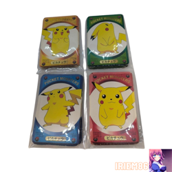 Set 45 Pikachu Charmander Pokemon Card Terebikun Appendix Vintage Nintendo Japan - Image 1