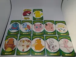 Set 45 Pikachu Charmander Pokemon Card Terebikun Appendix Vintage Nintendo Japan - Image 3