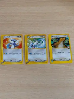 Dratini Dragonair Dragonite 1st Ed Pokemon e-Card Vintage Nintendo Bandai Japan - Image 2