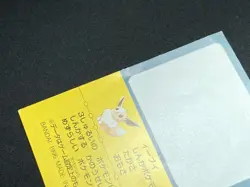 Eevee Vaporeon Pokemon Snack Sticker Card Vintage Nintendo Bandai Japan 1996 - Image 4