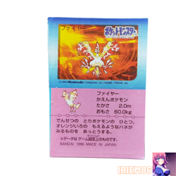 Moltres No.146 Pokemon Snack Sticker Card Vintage Nintendo Bandai Japanese 1996 - Image 1