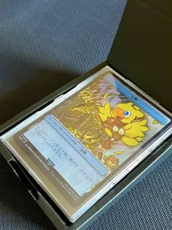 Tresure Token Stainless limited Promo MTG Final Fantasy Japanese No wooden box - Image 3