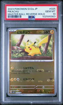 Pokemon Japanese Sv2a-Pokemon 151 Pikachu #025 Master Ball Reverse Holo PSA 10 - Image 1