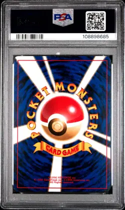 (Banned) 1997 Pokemon Japanese Rocket Grimer #88 Japanese PSA 8 - Image 2