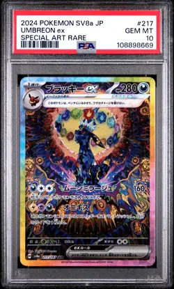 2024 Pokemon Japanese Terastal Fest EX Umbreon EX Special Art Rare PSA 10 - Image 1