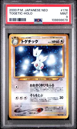 2000 Pokemon Japanese Neo Togetic #176 Japanese Holo Swirl PSA 9 - Image 1