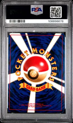 2000 Pokemon Japanese Neo Togetic #176 Japanese Holo Swirl PSA 9 - Image 2