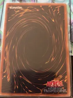 Yugioh 1x Dark Magician Girl The Magician's Apprentice Asian English Ultimate M - Image 3
