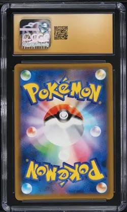 PSA 10 Giratina 016/054 Holo GG End Japanese Pokemon Card - Image 2