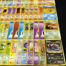Used 120Lot Pokemon Card Game Old Back Pokeka Venonat Diglett Staryu Houndour FS - Image 2