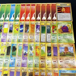 Used 120Lot Pokemon Card Game Old Back Pokeka Venonat Diglett Staryu Houndour FS - Image 4