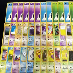 Used 120Lot Pokemon Card Game Old Back Pokeka Venonat Diglett Staryu Houndour FS - Image 5