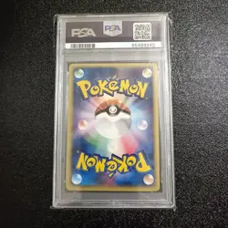 PSA 8 Pokemon Japanese Mewtwo Delta 019/086 1st Holo Card Holon Research Tower - Image 2