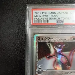 PSA 8 Pokemon Japanese Mewtwo Delta 019/086 1st Holo Card Holon Research Tower - Image 3