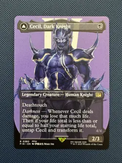 MTG Cecil, Dark Knight (Borderless) - FINAL FANTASY (FIN) NM - Image 1