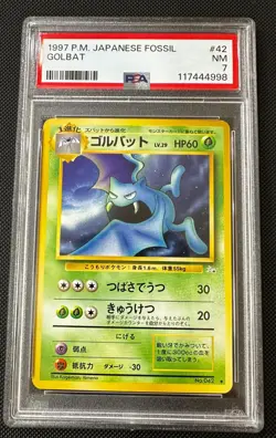 1997 Pokemon Japanese Fossil GOLBAT No. 042 PSA 7 NM - Image 1