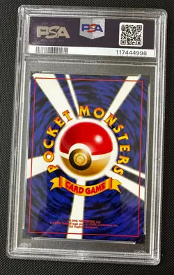1997 Pokemon Japanese Fossil GOLBAT No. 042 PSA 7 NM - Image 2