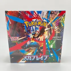 Pokemon TCG Display 30 Booster Box ME01 M1L M1B Mega Brave Evolution JP [SCELLE] - Image 1