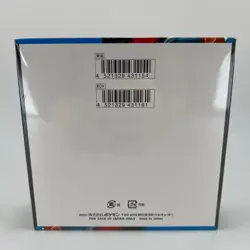Pokemon TCG Display 30 Booster Box ME01 M1L M1B Mega Brave Evolution JP [SCELLE] - Image 2
