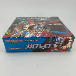Pokemon TCG Display 30 Booster Box ME01 M1L M1B Mega Brave Evolution JP [SCELLE] - Image 3