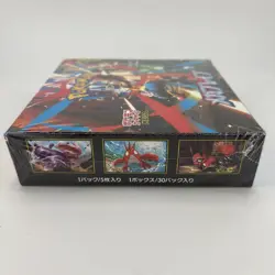 Pokemon TCG Display 30 Booster Box ME01 M1L M1B Mega Brave Evolution JP [SCELLE] - Image 4