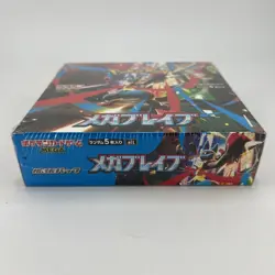 Pokemon TCG Display 30 Booster Box ME01 M1L M1B Mega Brave Evolution JP [SCELLE] - Image 5