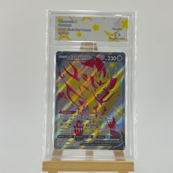 Zamazenta V SWSH293 Collect Aura 10 Carte Pokemon Black Star Promo - Image 5