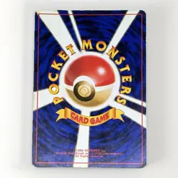 Pokemon Card - Rocket's Mewtwo Gym Challenge Holo No. 150 WOTC Japanese LP - Image 2