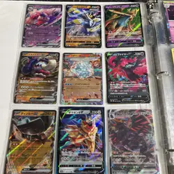 Pokemon Cards Huge Collection Binder COMIC Jumbo Alt Art Pikachu Charizard LOT 2 - Image 2