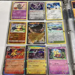Pokemon Cards Huge Collection Binder COMIC Jumbo Alt Art Pikachu Charizard LOT 2 - Image 4