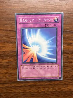 YuGiOh Mirror Force SY2-037 Japanese Common 44095762 Konami - Image 1