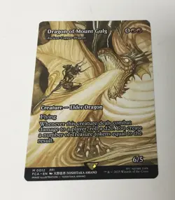 Dragon of Mount Gulg - Ancient Copper Dragon (Showcase) Final Fantasy:... - Image 1