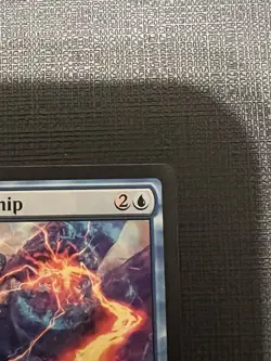 Fierce Guardianship Commander 2020 Regular - Image 4