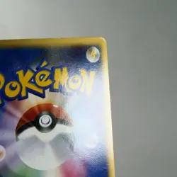 MP-) Mew ex 003/015 Gift Box 2005 Pokemon Card Japanese w345-256 - Image 11
