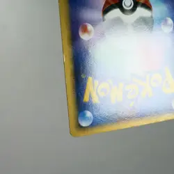 MP-) Mew ex 003/015 Gift Box 2005 Pokemon Card Japanese w345-256 - Image 12