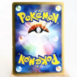 MP-) Mew ex 003/015 Gift Box 2005 Pokemon Card Japanese w345-256 - Image 16