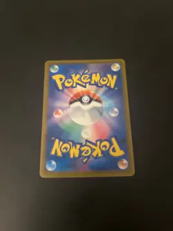 Eevee 052/067 S10D Time Gazer Non Holo Pokemon Card Japanese NM - Image 2