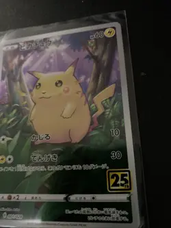 Pikachu 001/028 S8a 25th Anniversary Collection - Pokemon Card Japanese NM/M - Image 3