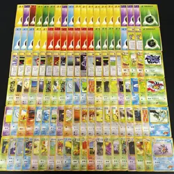 Used 120Lot Bulk sale Pokemon Card Game Old Back Pokeka Zubat Ledyba Horsea FS - Image 1