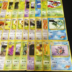 Used 120Lot Bulk sale Pokemon Card Game Old Back Pokeka Zubat Ledyba Horsea FS - Image 2