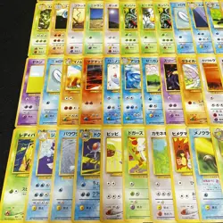 Used 120Lot Bulk sale Pokemon Card Game Old Back Pokeka Zubat Ledyba Horsea FS - Image 3