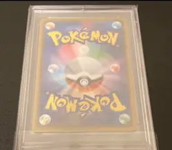 PSA10 Set Pokemon Card Mew VMAX UR HR 280/184 118/100 Japanese Consecutive Cert - Image 2