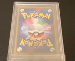 PSA10 Set Pokemon Card Mew VMAX UR HR 280/184 118/100 Japanese Consecutive Cert - Image 5