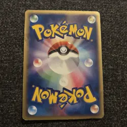 Deoxys 019/Pcg-p 2004 Japanese Festa Promo Pokemon Card - MP - Image 2