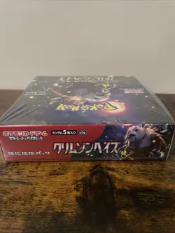 Crimson Haze Japanese Pokemon Booster Box Sealed SV5a-W/plastic Case - US Seller - Image 2